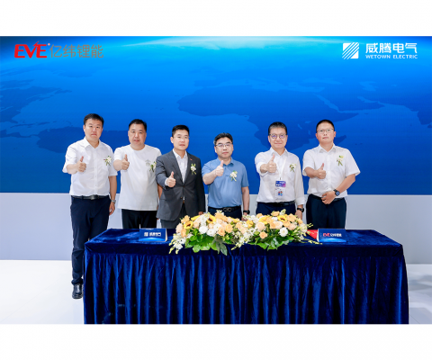 J9集团国际站【中国区】官方网站
