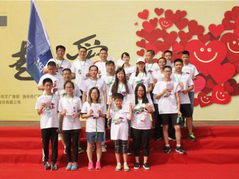 J9集团国际站与你同业，一路爱