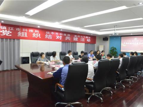 缁撳鍏卞缓鑱氬悎鍔 鍏氬缓寮曢淇冨彂灞