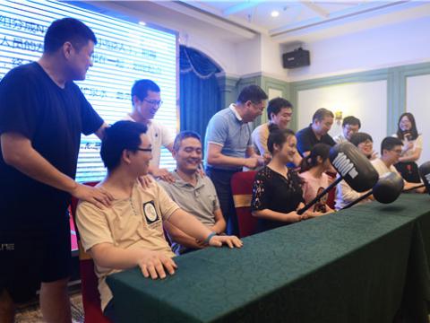 濞佽吘闆嗗洟缁勭粐鍥㈠缓娲诲姩
