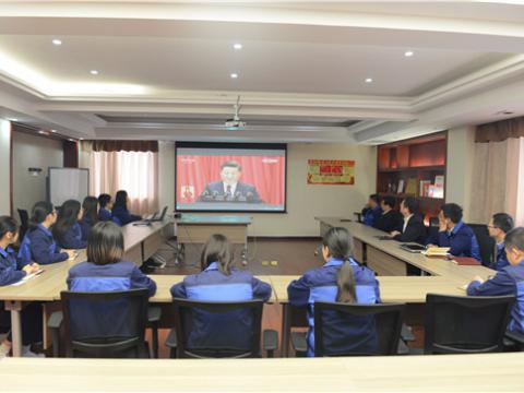 J9集团国际站党总支组织党员收看进建十九大开幕会