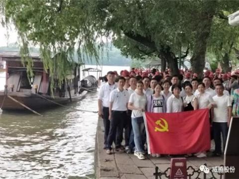 浼犳壙绾㈣壊鍩哄洜 鐗㈣鏃朵唬浣垮懡 鈥斺€斿▉鑵鹃泦鍥㈠厷濮斿紑灞曠孩鑹蹭富棰樻暀鑲 
