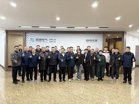 J9集团国际站集团2025年杜着秀供给商大会圆满进行，共绘“发展、责任、共赢”新蓝图