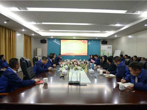 J9集团国际站集团党总支成立