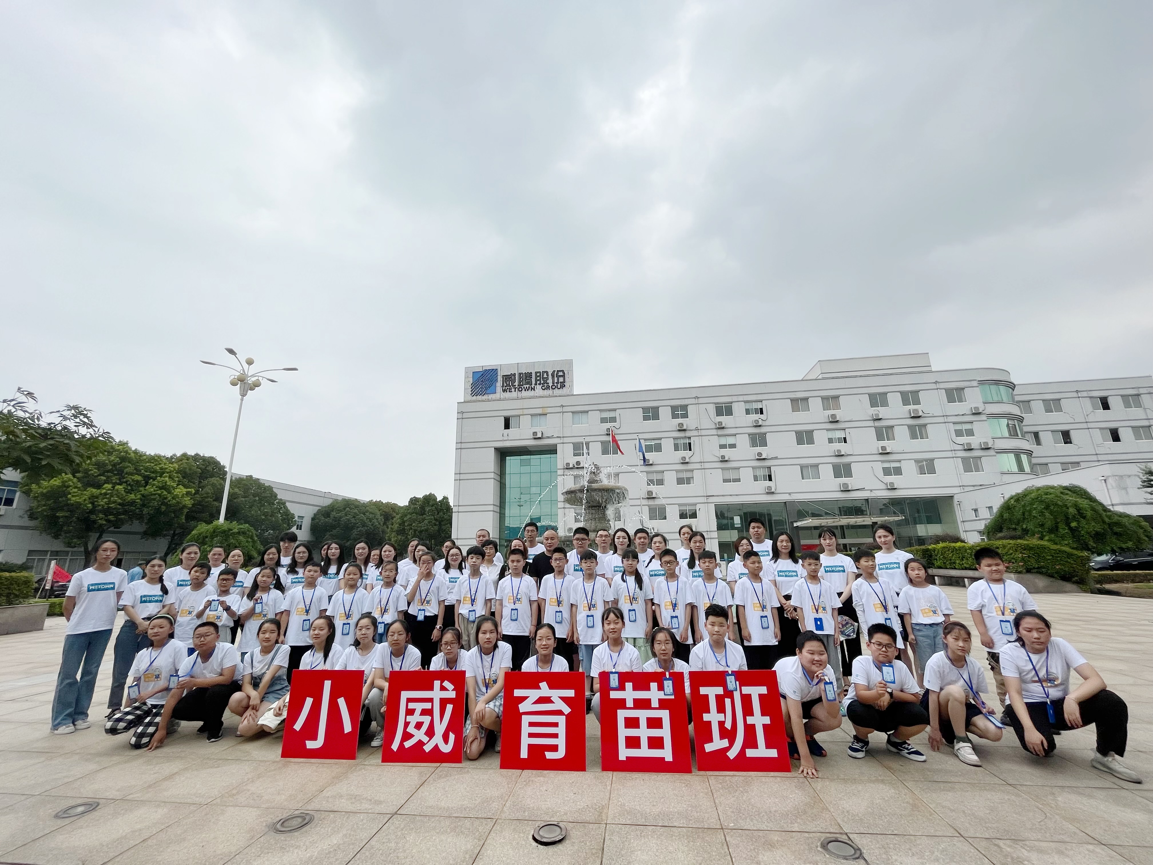 62c7f30242b3b