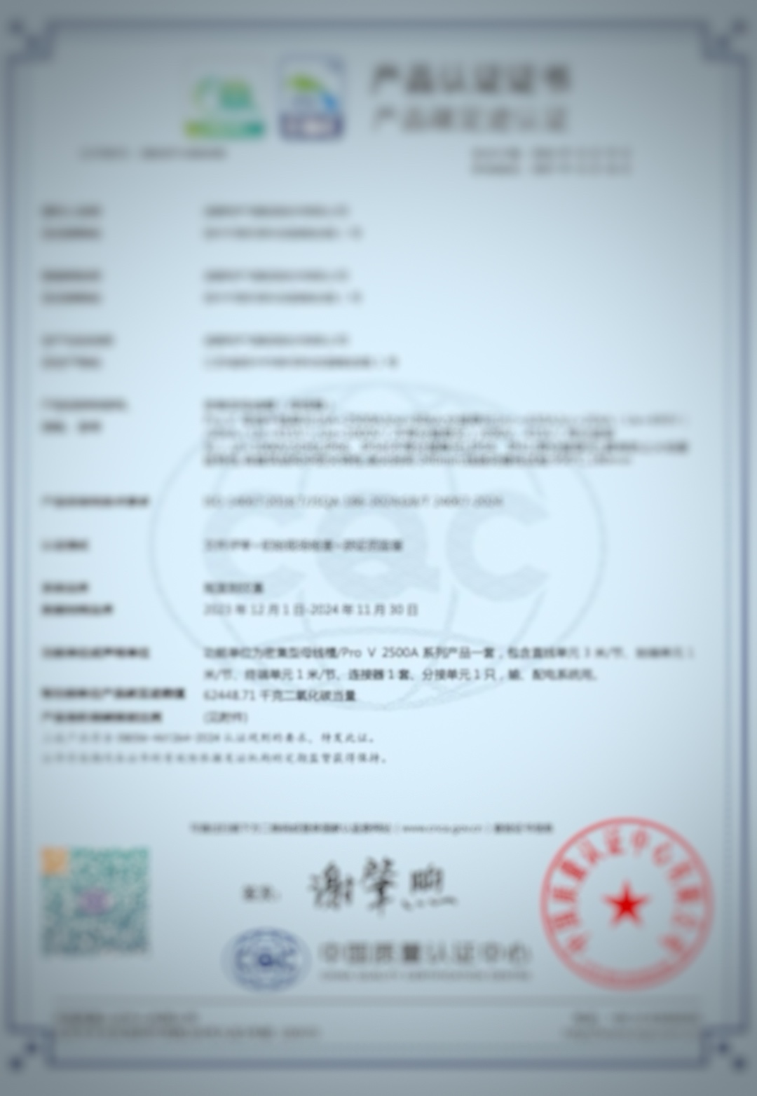 镜头吞吐111.jpg