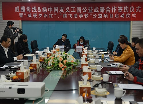 J9集团国际站【中国区】官方网站